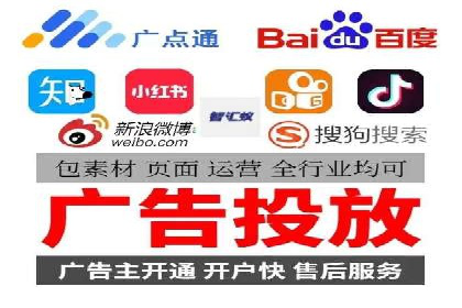百度竞价个人开户案例：收益翻倍