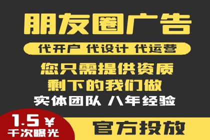 竞价推广实战经验：成功案例分享会