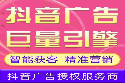 揭秘百度竞价代运营公司如何助力企业实现业绩增长